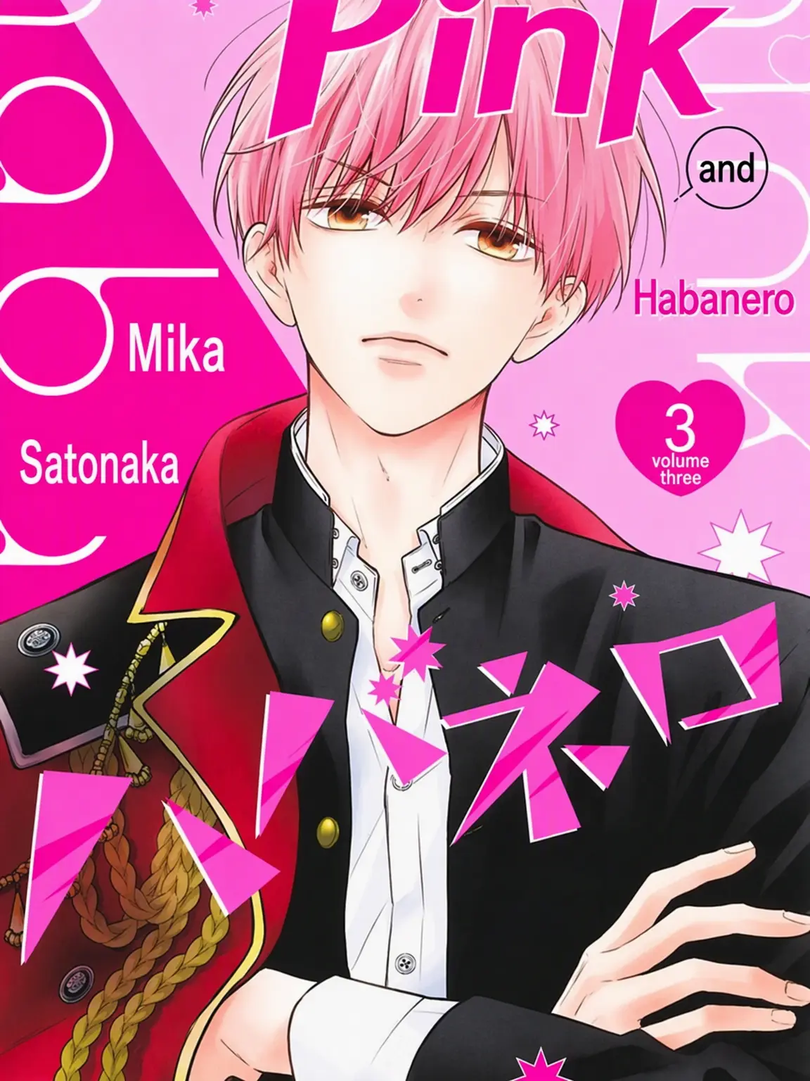 MagicTown6520의 Pink to Habanero