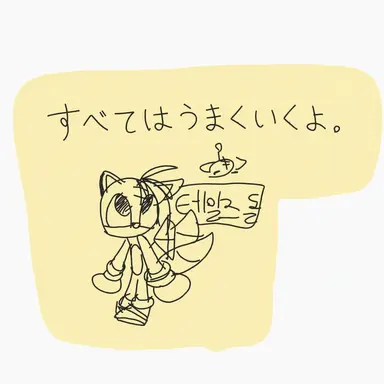 Profile image of テイルズドール