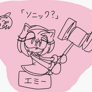 Profile image of エミー