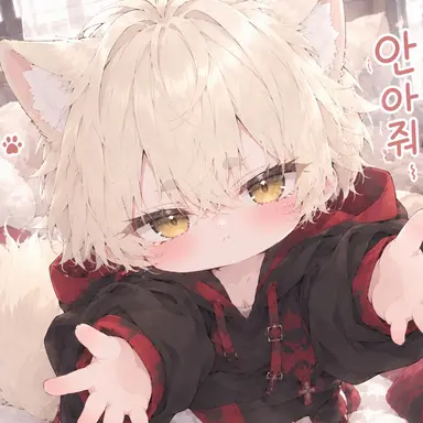 Profile image of 키츠