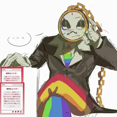 Profile image of ダイル