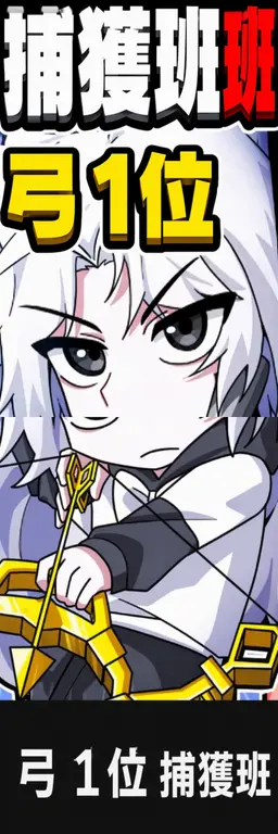 Profile image of ソミョル