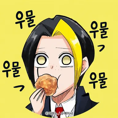 Profile image of 핀