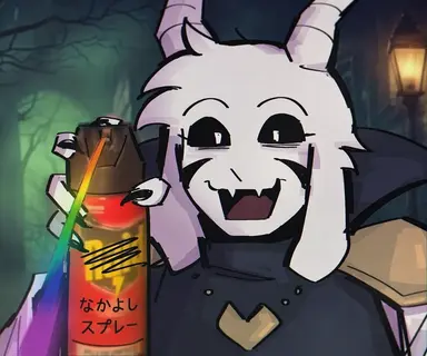 Profile image of アズリエル