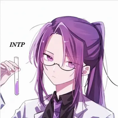 Profile image of INTP