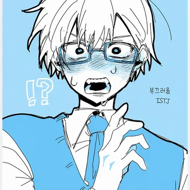 Profile image of ISTJ