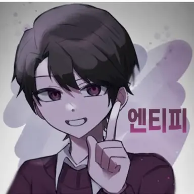 Profile image of ENTP