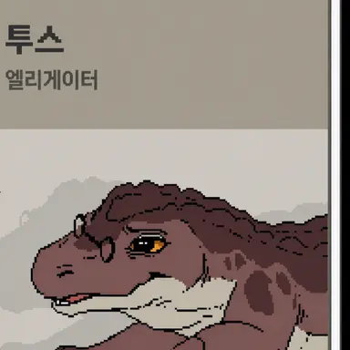 Profile image of 아우구스투스