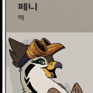 Profile image of Penny