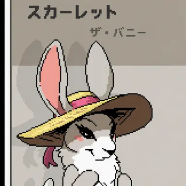 Profile image of スカーレット・テンダーパウ