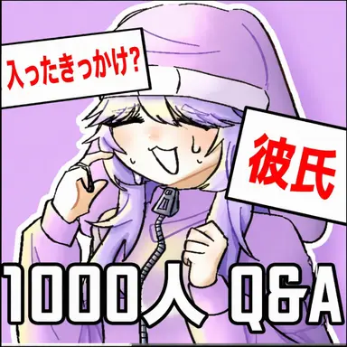 Profile image of キム・ソルティ