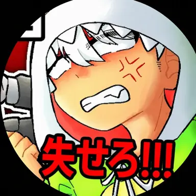 Profile image of ジェケン