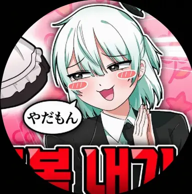 Profile image of イ・ベイル