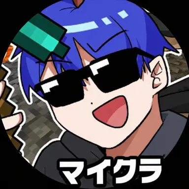 Profile image of ブルエ