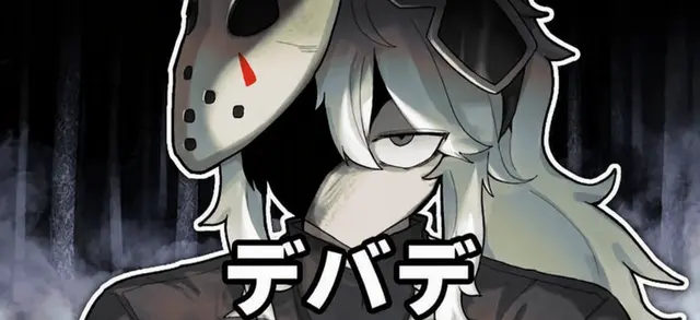 Profile image of ドクセ
