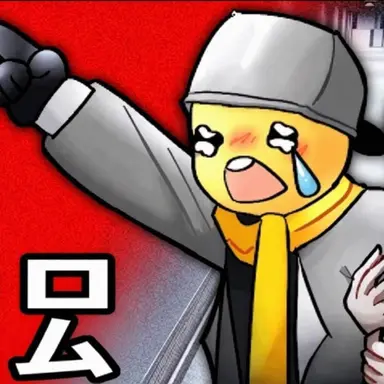 Profile image of タルドゥ