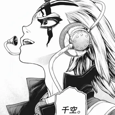 Profile image of ゼノ