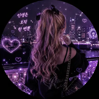 Profile image of 사라