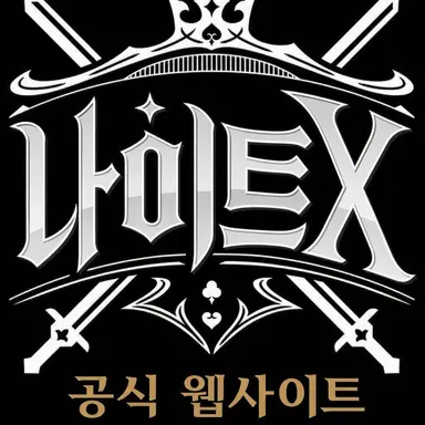 Profile image of 기사A