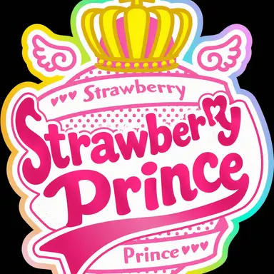 Profile image of STPR