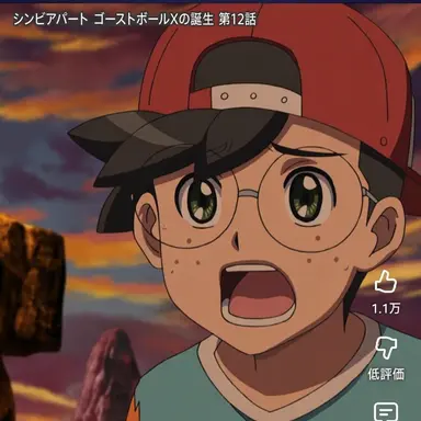 Profile image of ヒョヌ
