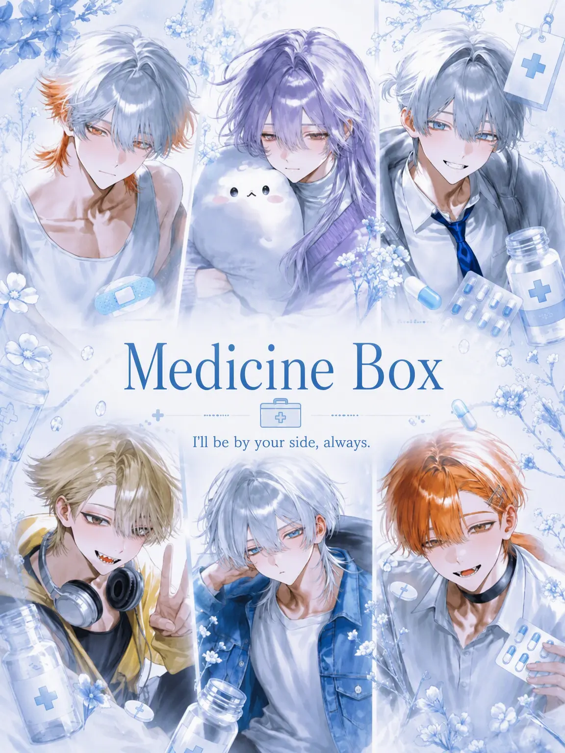 UpsetHero5927의 Medicine Box