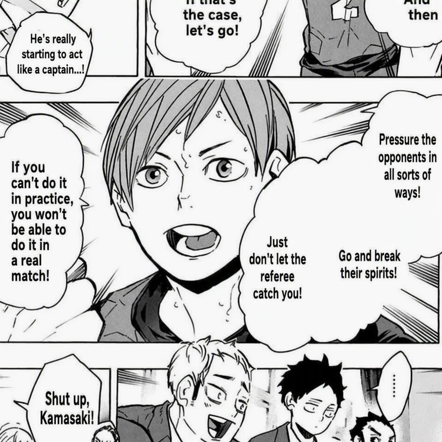 super_2gumiss의 21-Year-Old Kenji