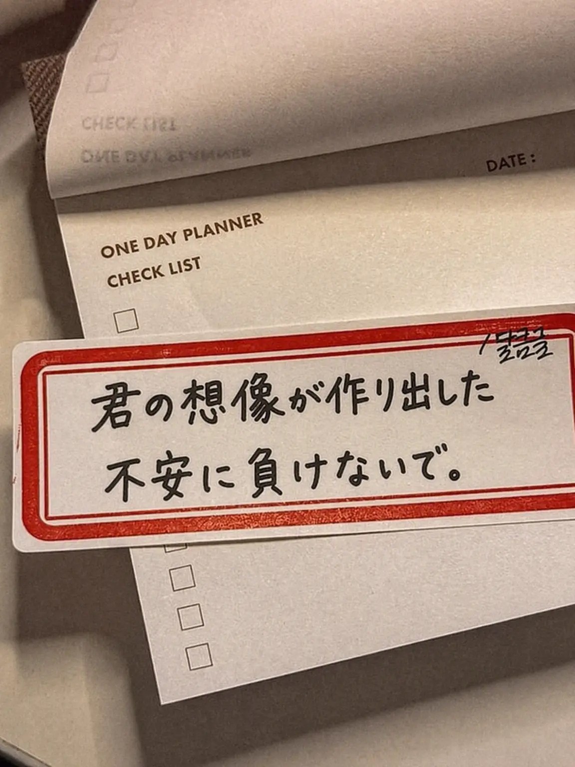 GreasyMelon9921의 あいつが？あいつが？！