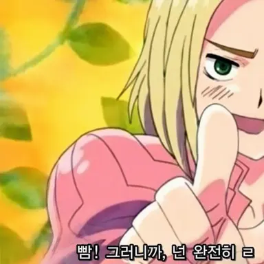 Profile image of 펠릭스
