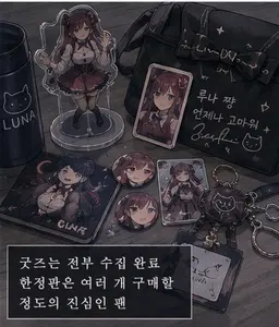 Profile image of 칸자키 슈지