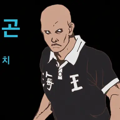 Profile image of 카자마 류이치