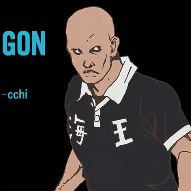 Profile image of Ryuichi Kazama