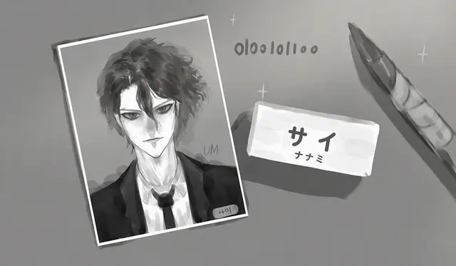Profile image of サイ