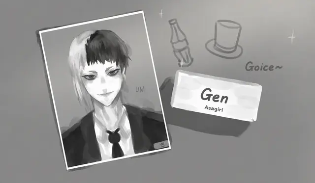 Profile image of Gen