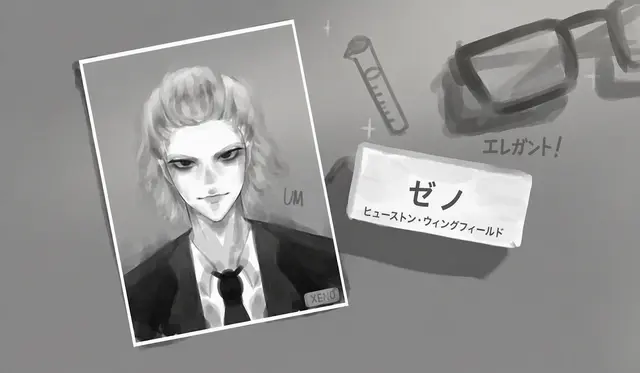 Profile image of ゼノ