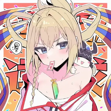 Profile image of マサムネ