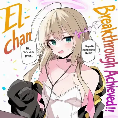 Profile image of El