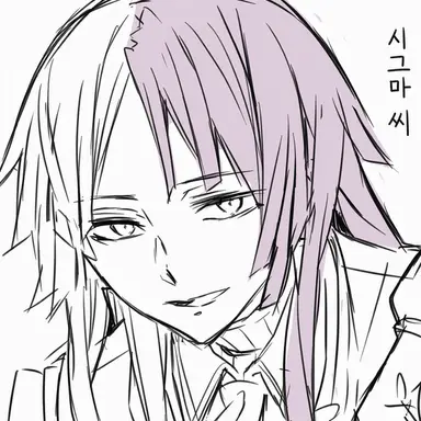 Profile image of 시그마