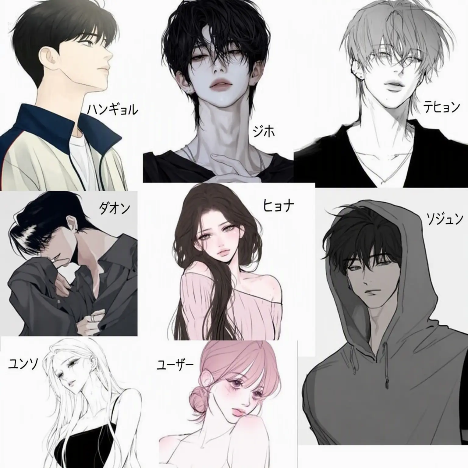 ProudPet8664의 男好き女子と同居