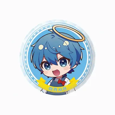 Profile image of 아카사카