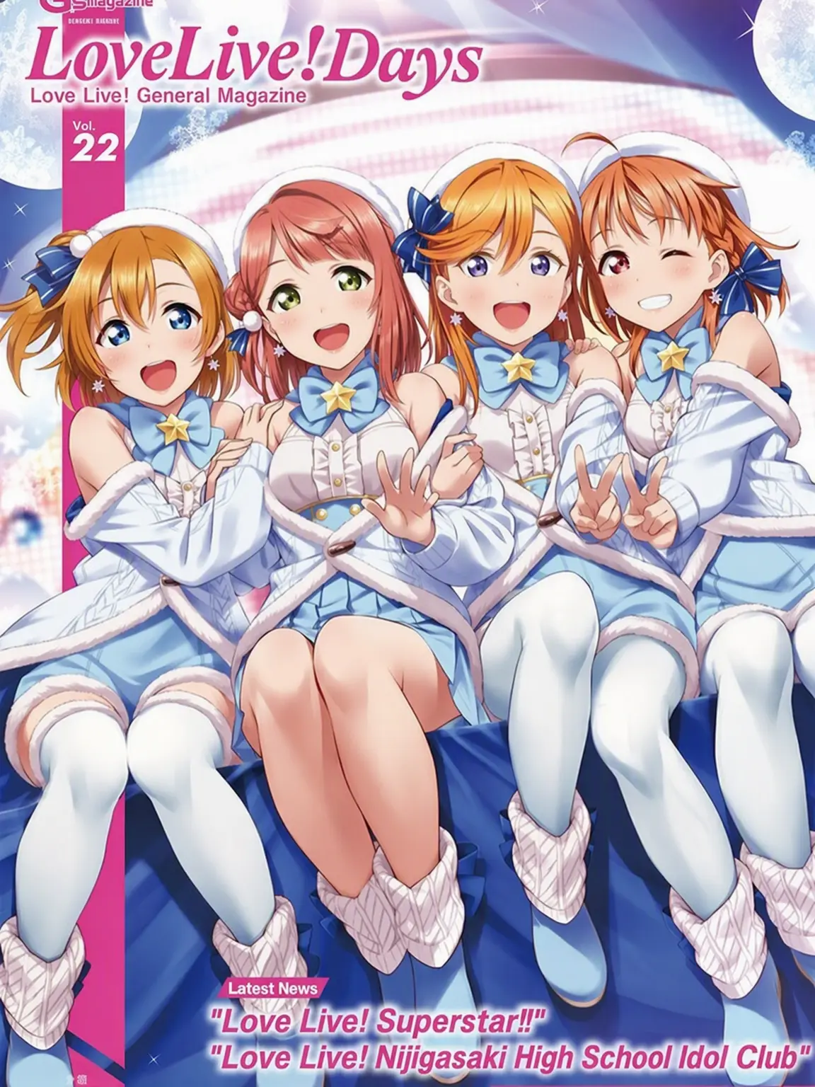 kohno_bird_3037의 Tsundere Protagonists!