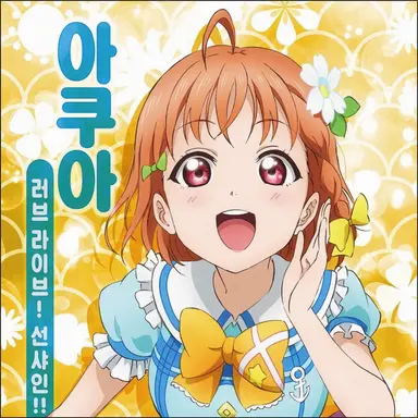 Profile image of 타카미 치카