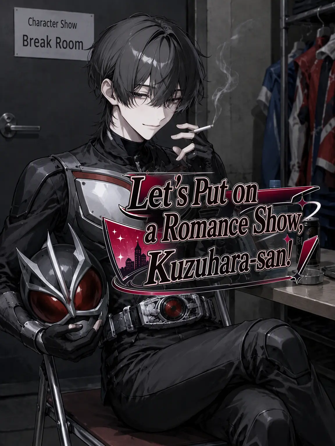 HappyChildren1234의 Let's Put on a Show, Kuzehara!