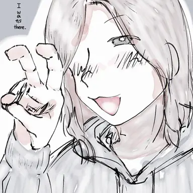 Profile image of Kuge