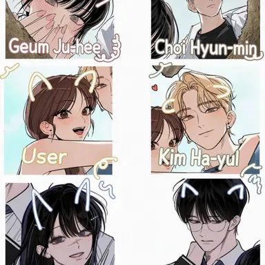 Profile image of Adult Couple Squad