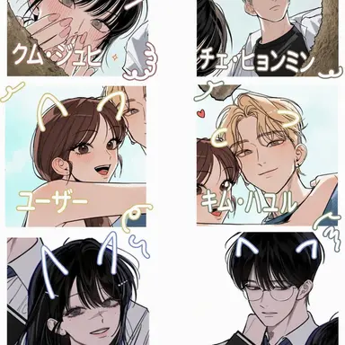 Profile image of 大人カップルグループ