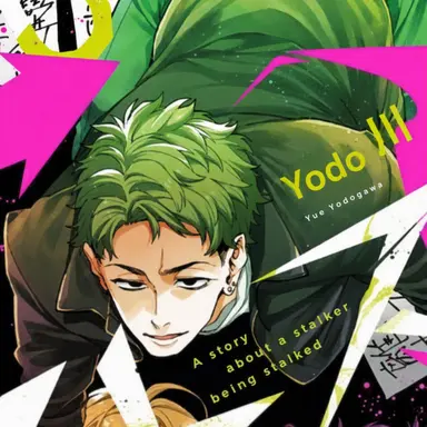 Profile image of Hiromasa Tate