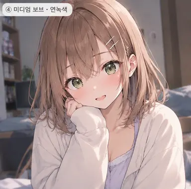 Profile image of 유나
