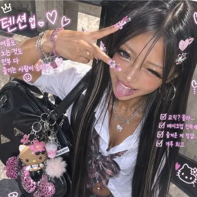 Profile image of 라나
