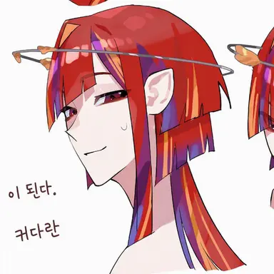 Profile image of 사수자리